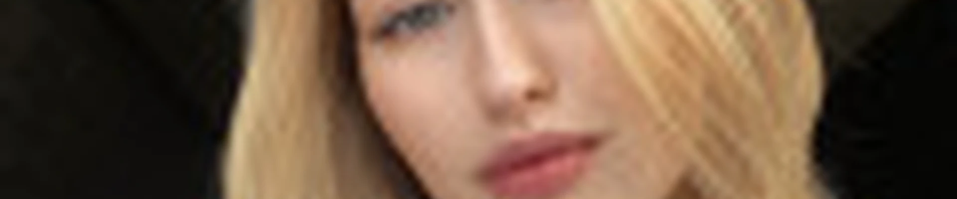 Карина Терехина