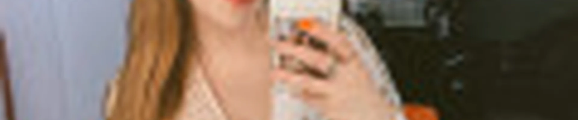 Анастасия Чвала