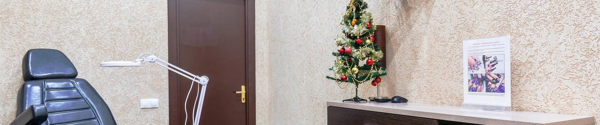 Грааль в Подольске Подольск, Пионерская, 29