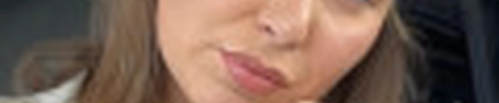 Диана