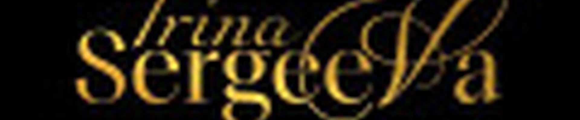 Студия перманентного макияжа Ирины Сергеевой