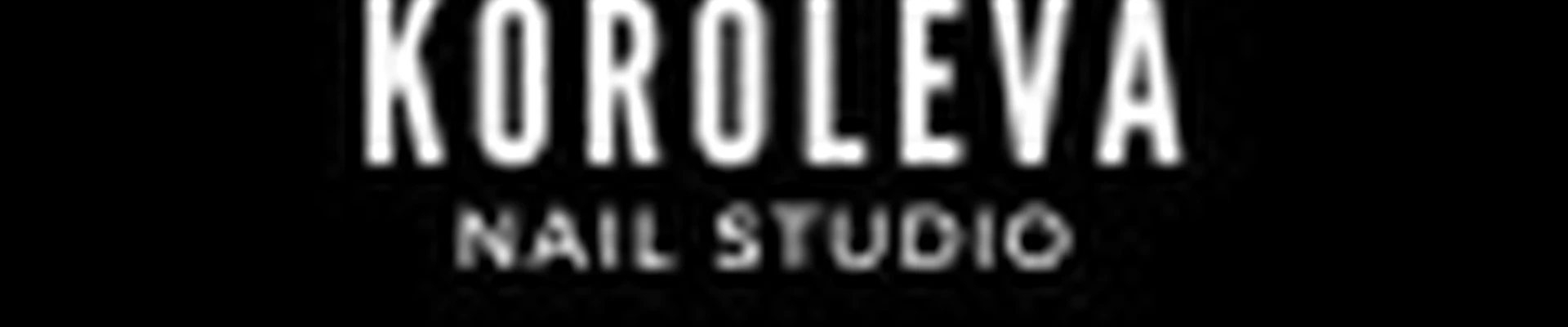 KOROLEVA nail studio