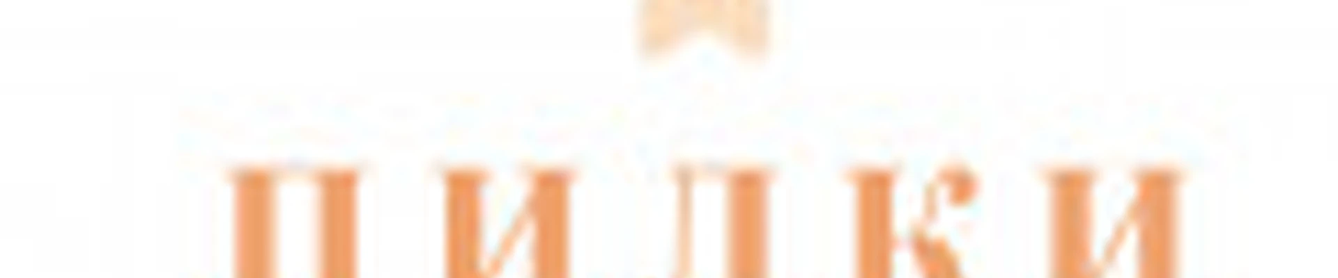 NAILIX (ПИЛКИ nails studio)