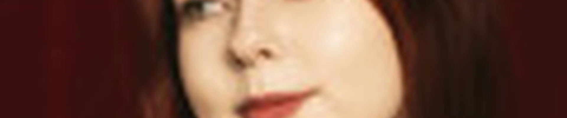Диана