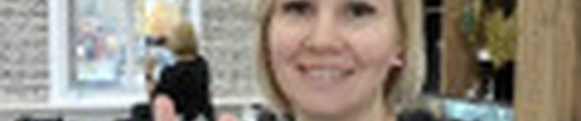 Вера Леурдо