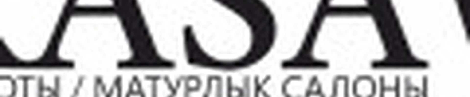 Салон красоты "KRASAVA"