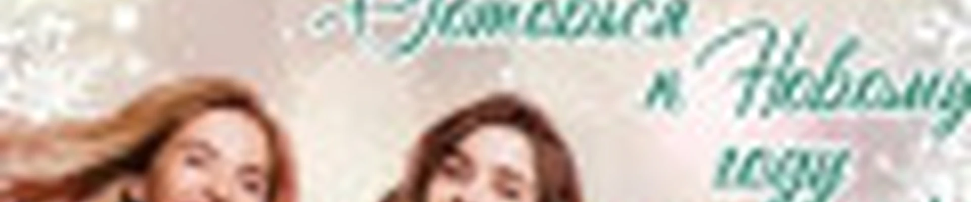 be MATYP Правды 18/3