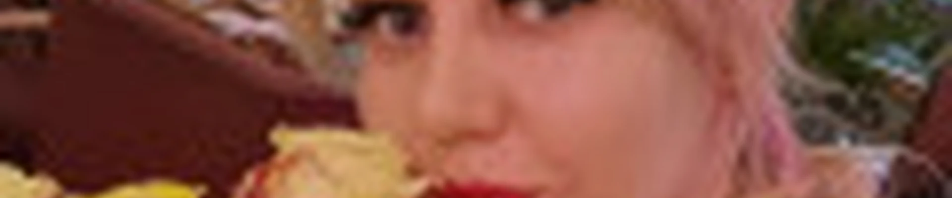 Екатерина  Егошина