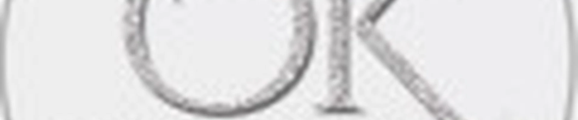 Остров Красоты