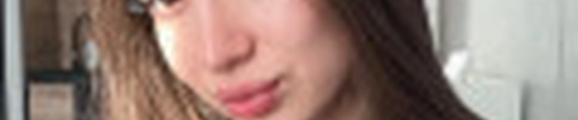 Илина