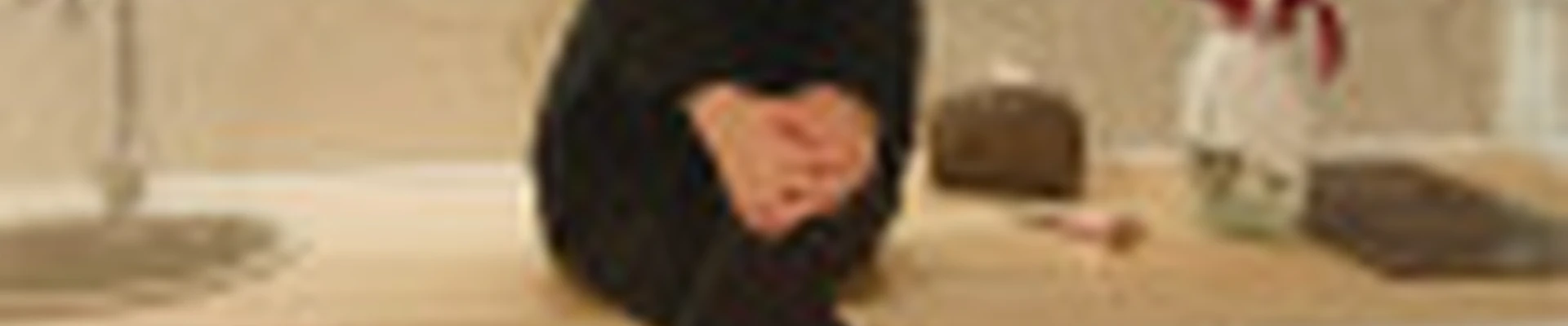 Диана