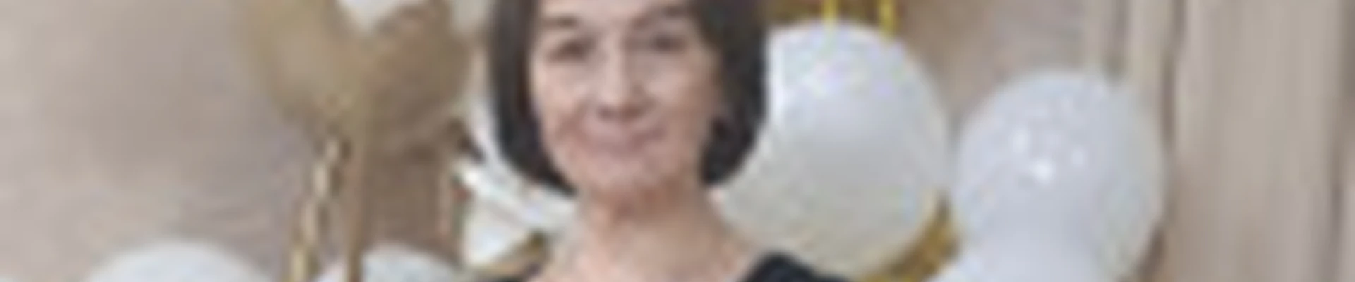 Красота и гармония. Гузаль