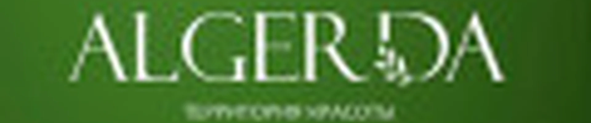 Территория Красоты « ALGERDA »