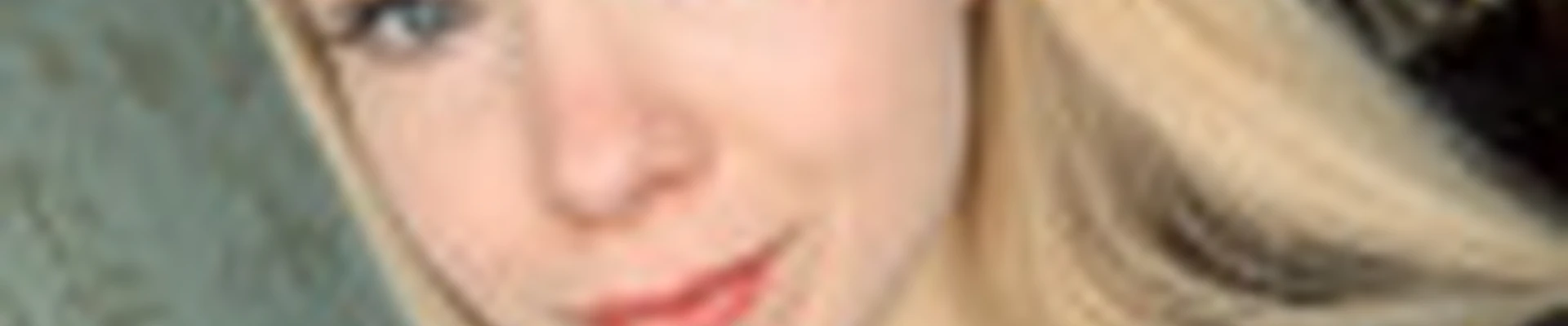 Милана Никиткина