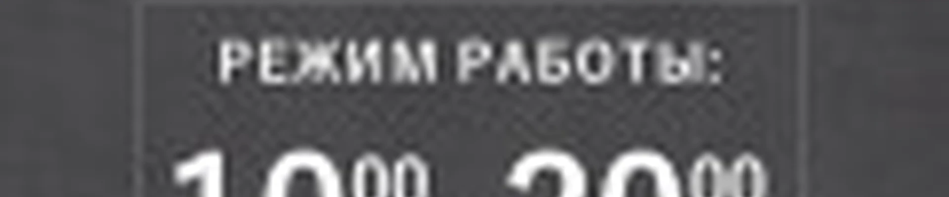 Студия красоты Khiva✂️