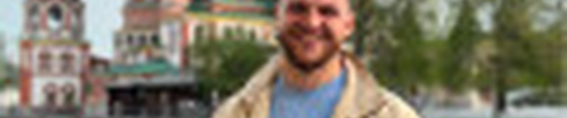 Никита Максимов