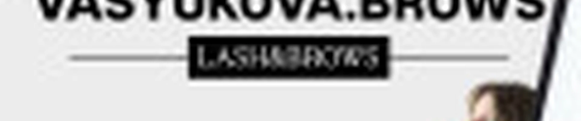 Vasyukova.brows