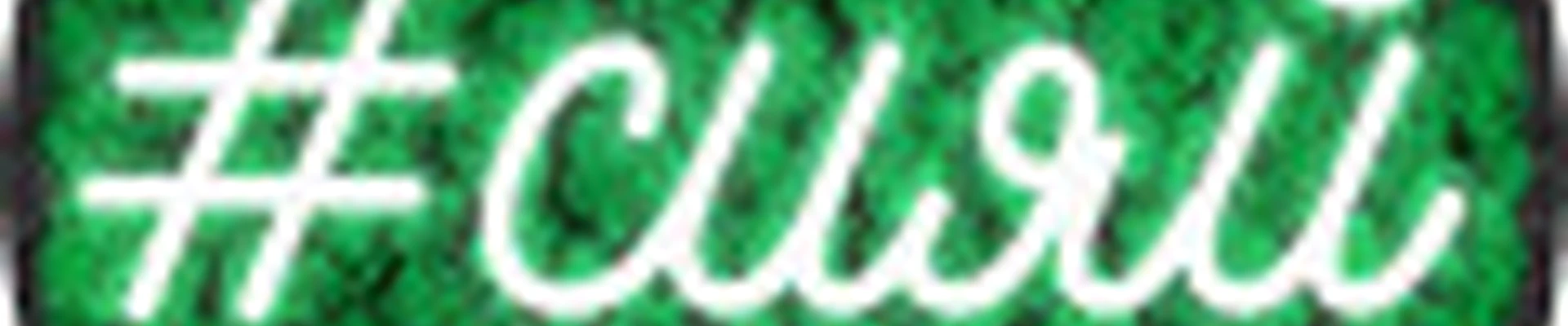 Студия красоты «СИЯЙ»