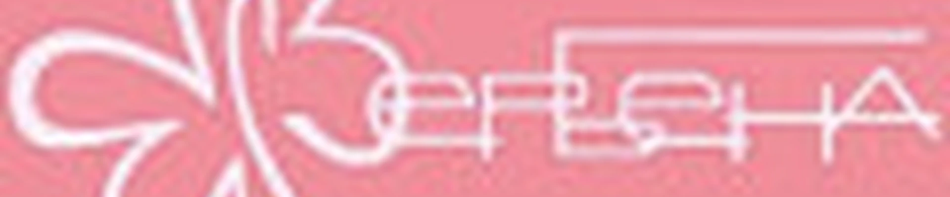 Салон Вербена