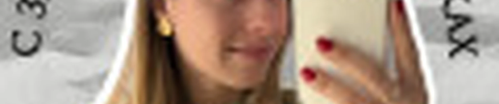 Ульяна