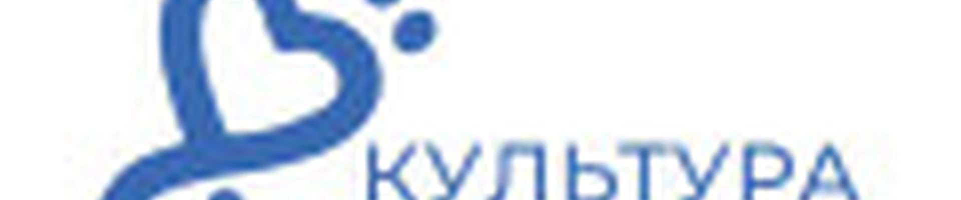 Культура педикюра