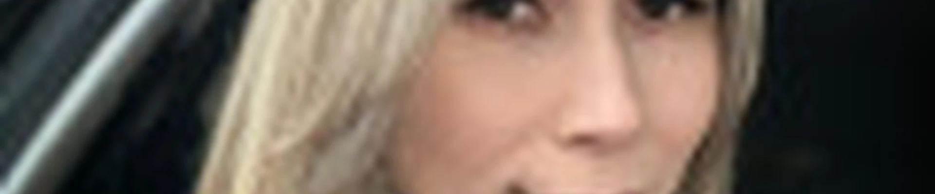 Альбина