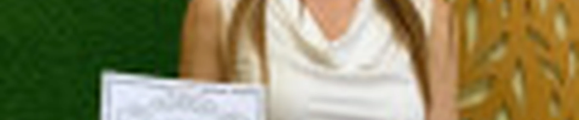 Юлия Нестерова