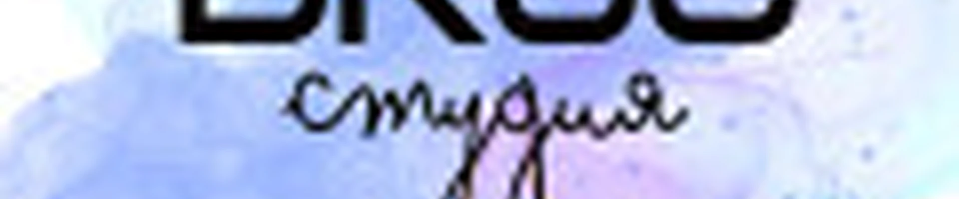 Студия ВКУС