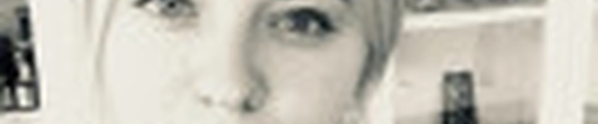 Харламова Тамара