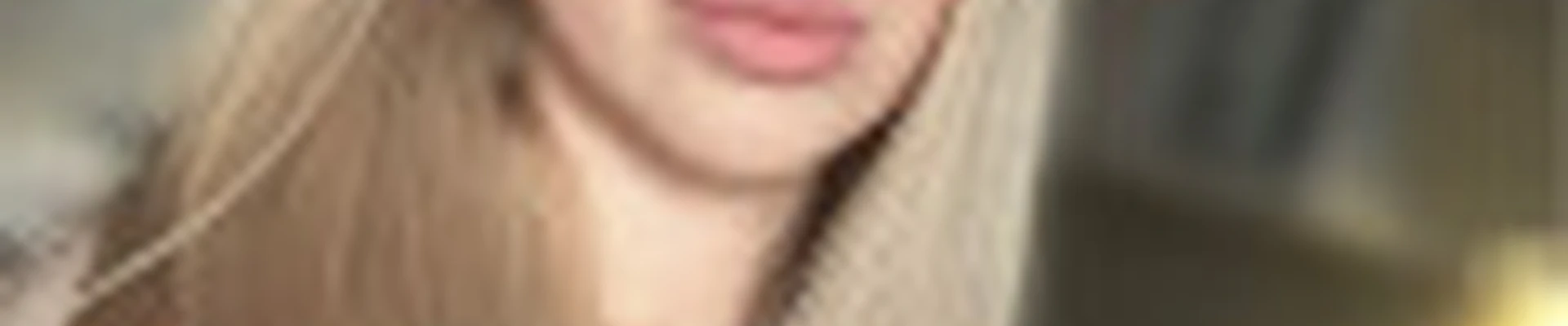 Лена Гусева