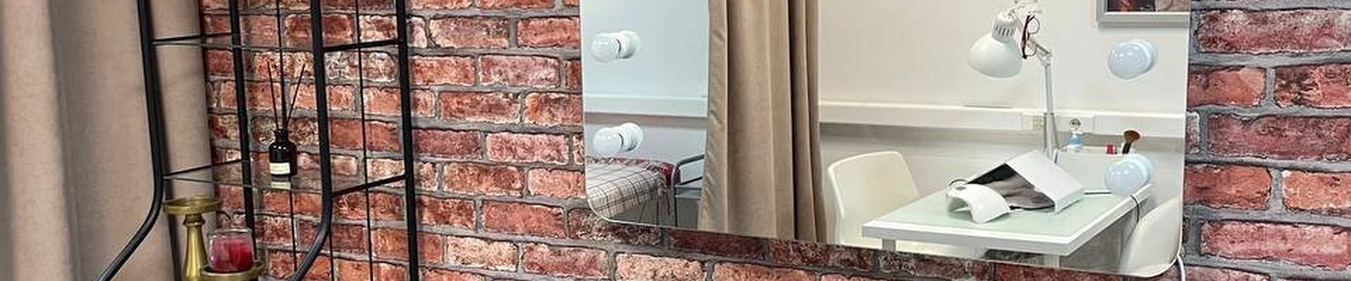 My_masters в Уфе Республика Башкортостан, Уфа, Софьи Перовской, 52/2, 5 этаж