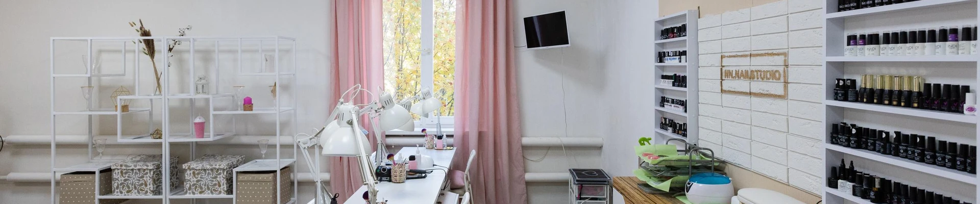 Nevskaya The beauty room