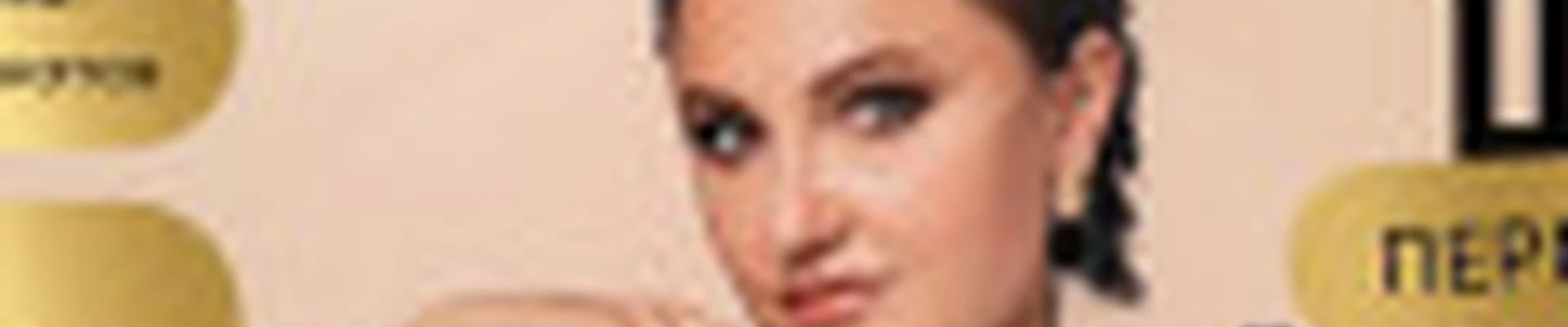 Центр Перманентного макияжа