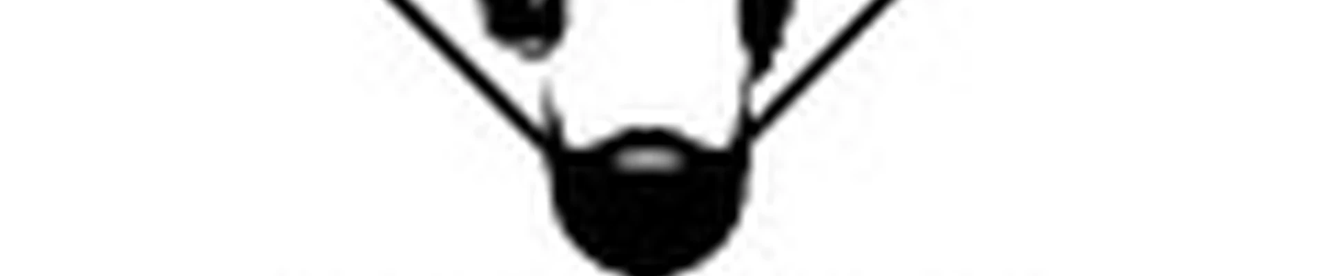 БояринЪ