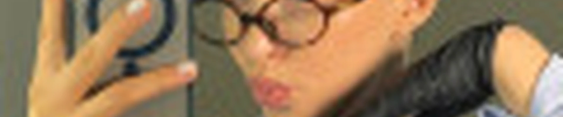 Александра