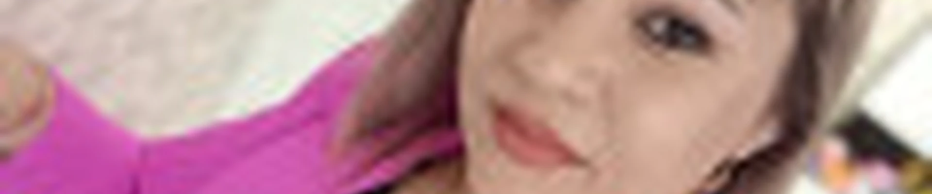 Зарина Шакина