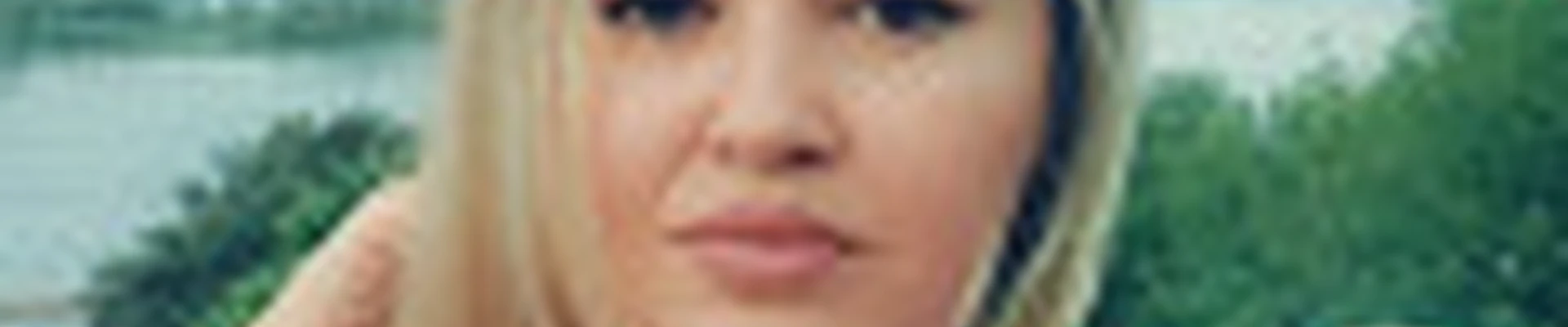 Татьяна