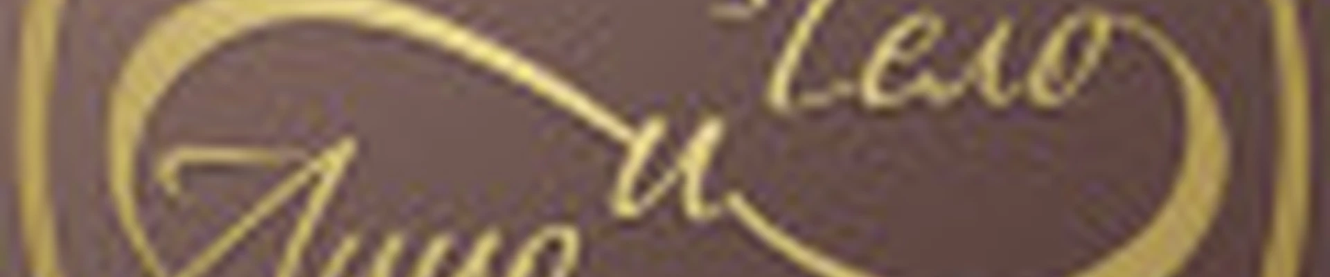 «Лицо и Тело» студия массажа и косметологии