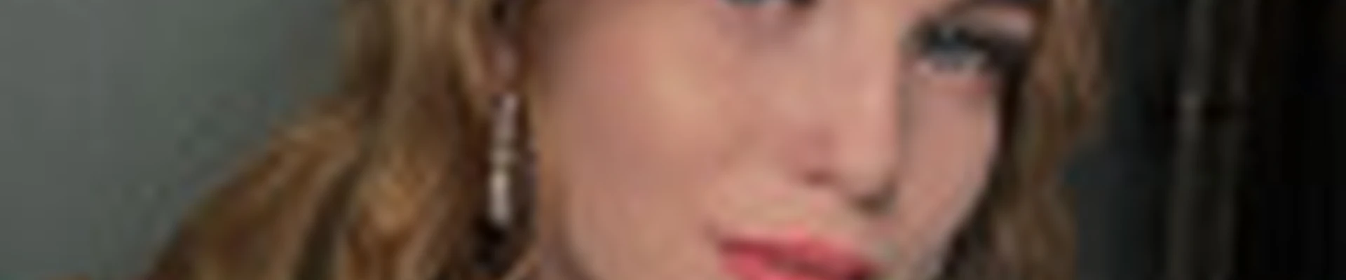 Диана