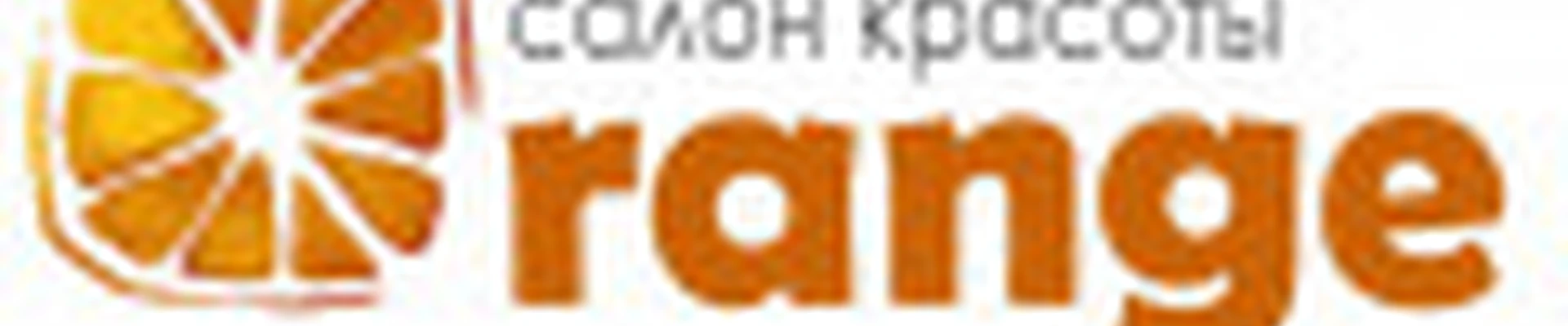 Orange style and spa