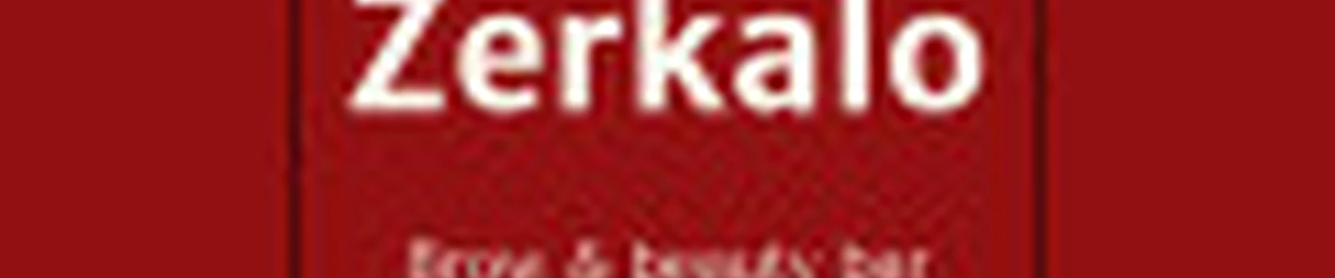 Brow-bar "Zerkalo"