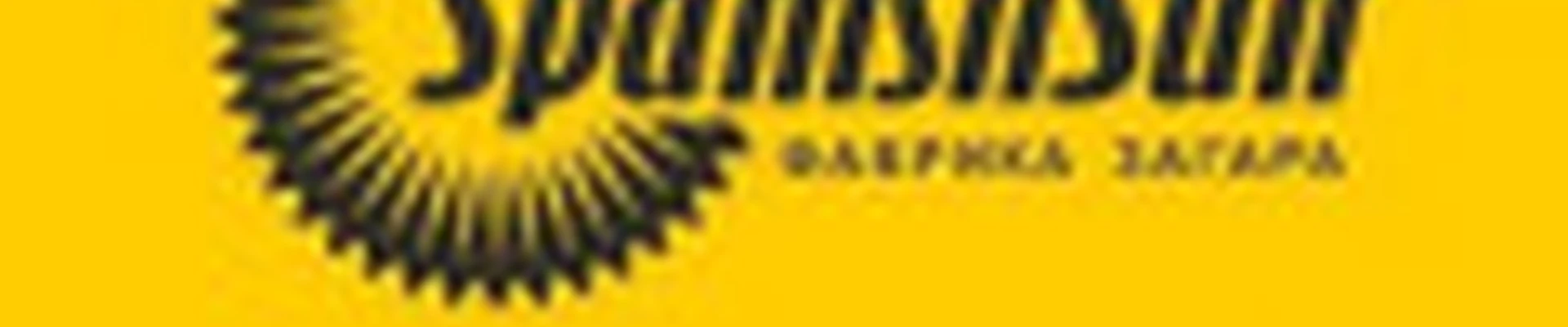 Spanish Sun Студия Загара