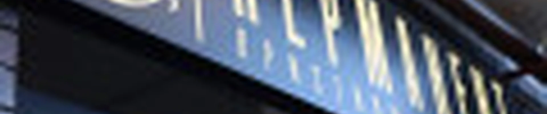 Студия КВ ПЕРМАНЕНТ