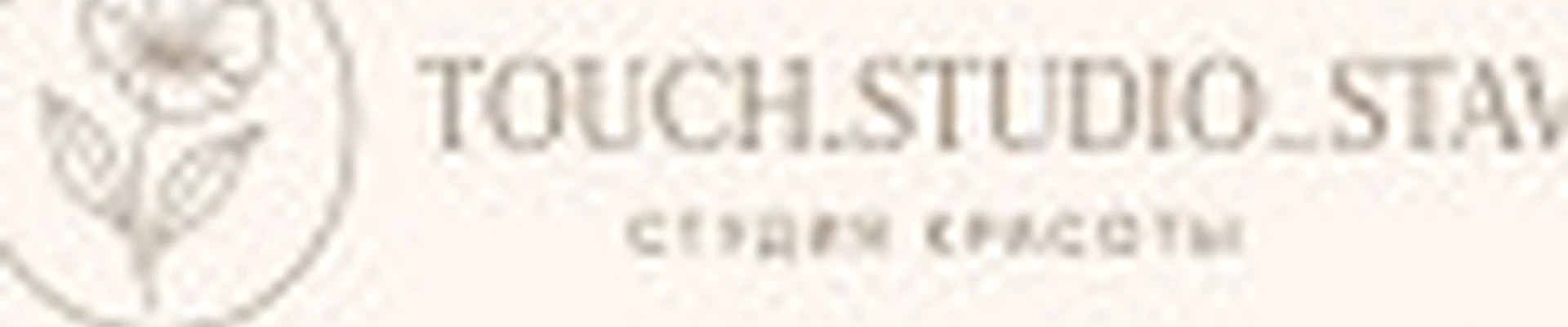 Touch.studio_stav