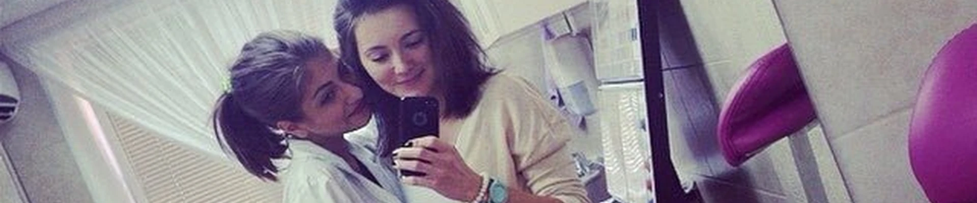 Эстетик сити