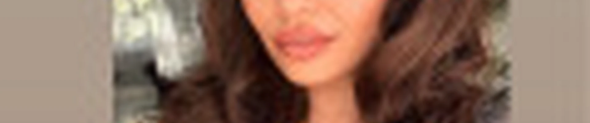 Эгине Мачура