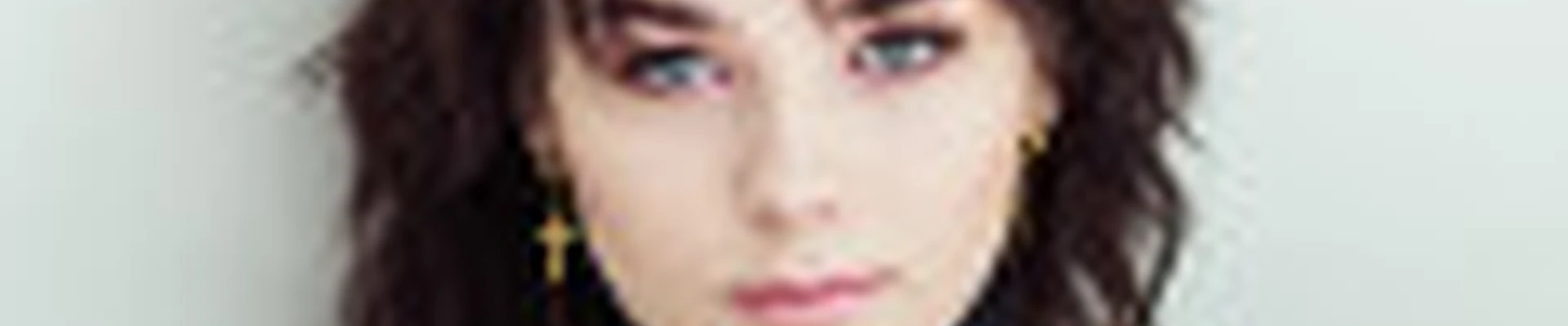 Диана
