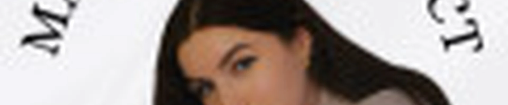 Диана