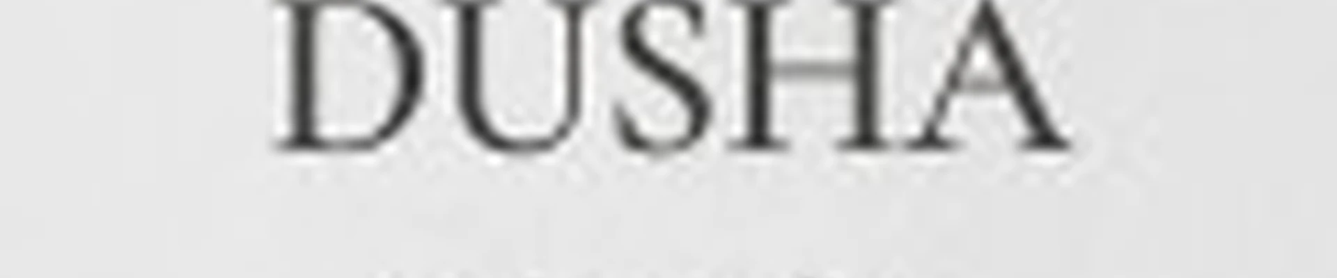 DUSHA