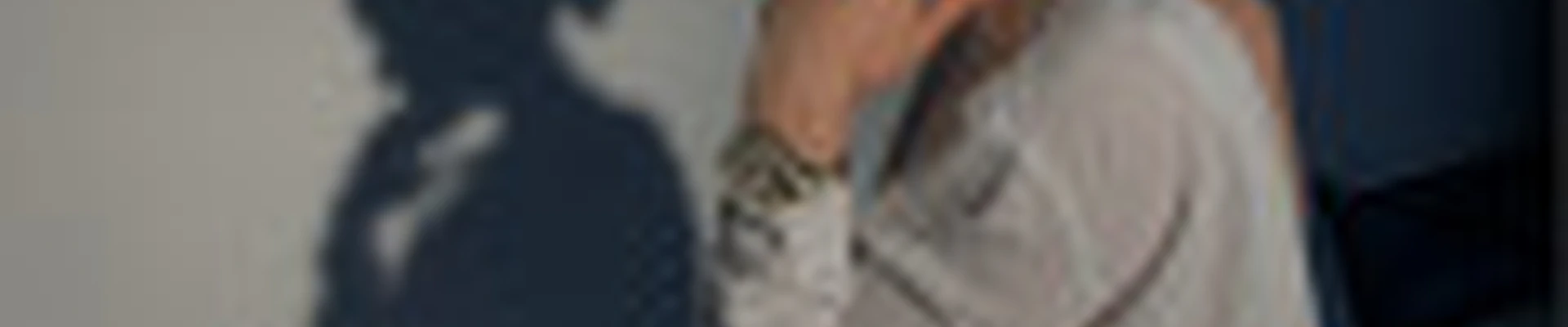 Яна